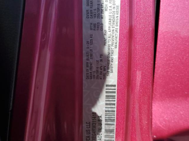 Jeep Wrangler Sahara Image 7