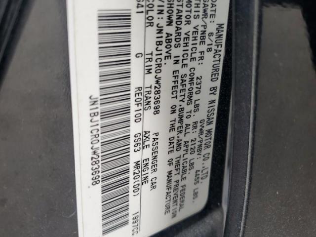 Nissan Rogue S Image 9