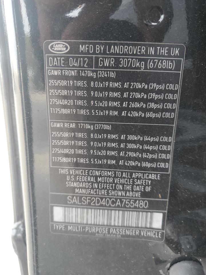 Land Rover Range Rover Hse Image 7