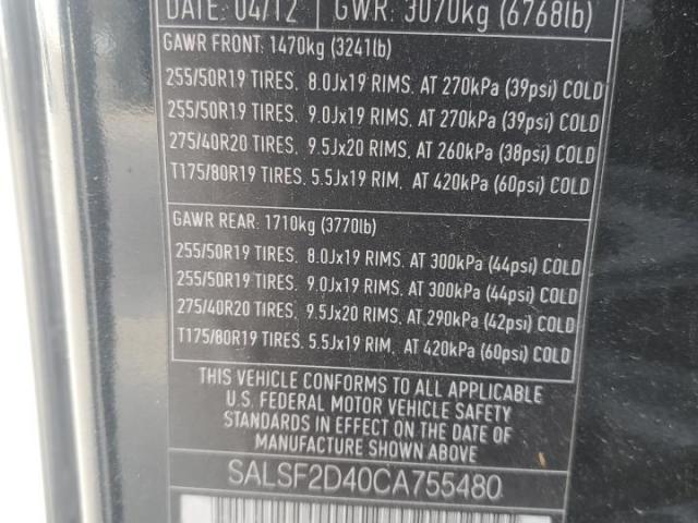 Land Rover Range Rover Hse Image 7