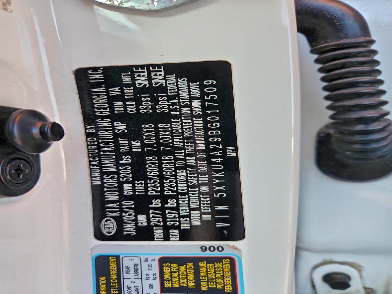 Kia Sorento Ex Image 2