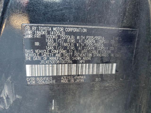 Toyota Scion Xb Image 10