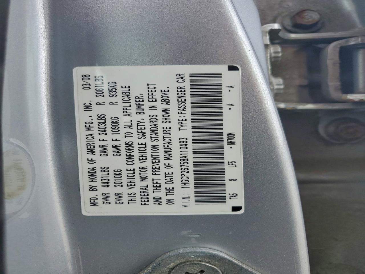 Honda Accord Ex Image 10