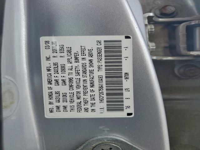 Honda Accord Ex Image 10