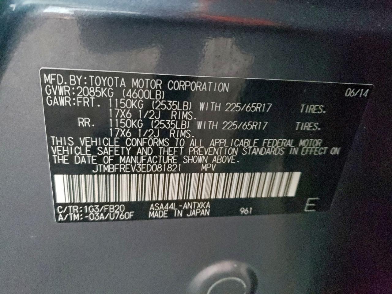 Toyota RAV4 Le Image 9