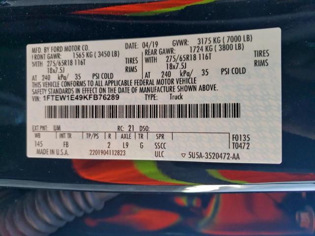 Ford F-150 Supercrew Image 9