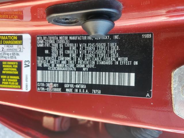 Toyota Venza Image 11