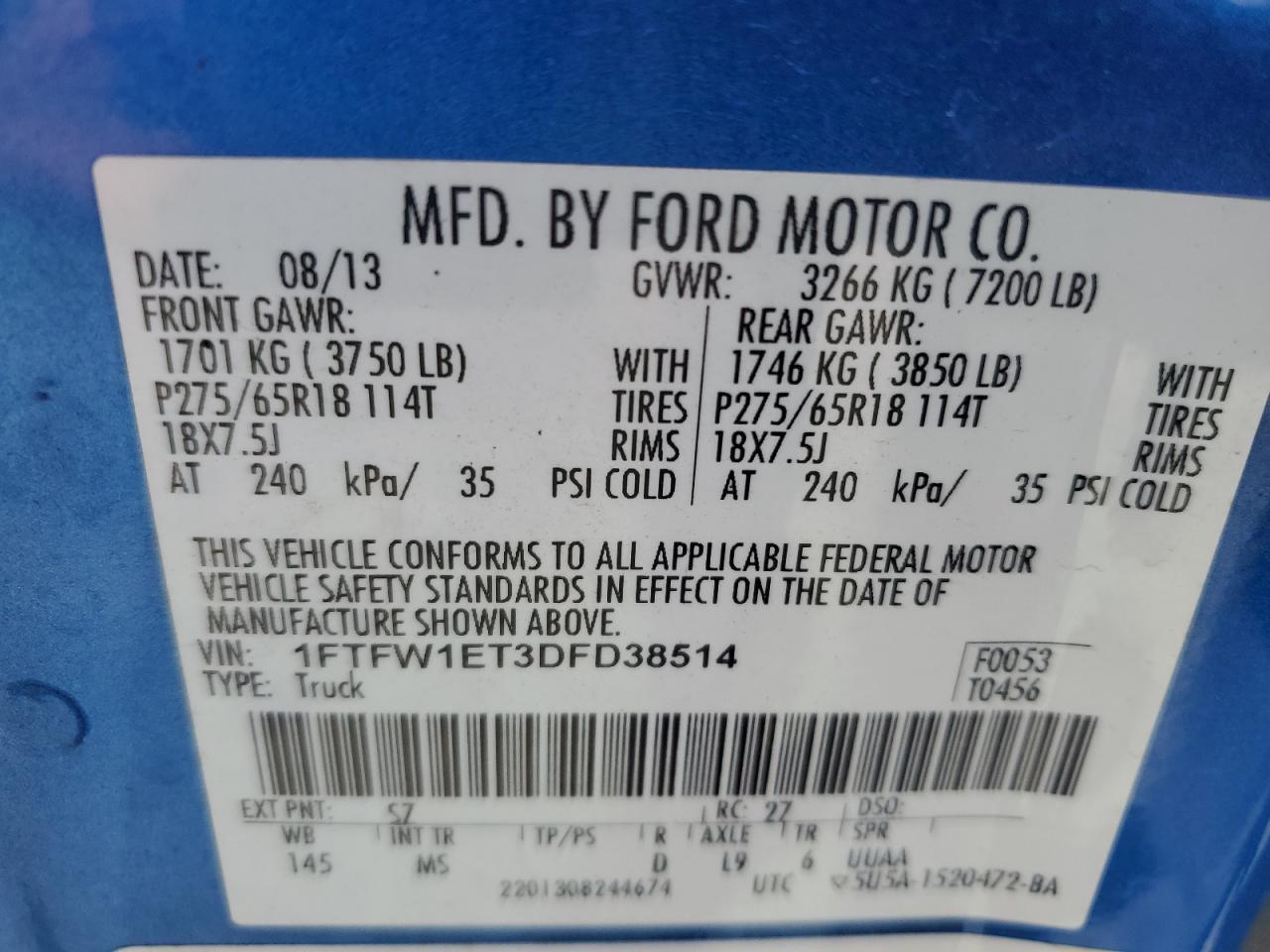 Ford F-150 Supercrew Image 9