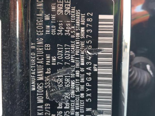 Kia Sorento L Image 8