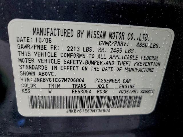 INFINITI G35 Image 9