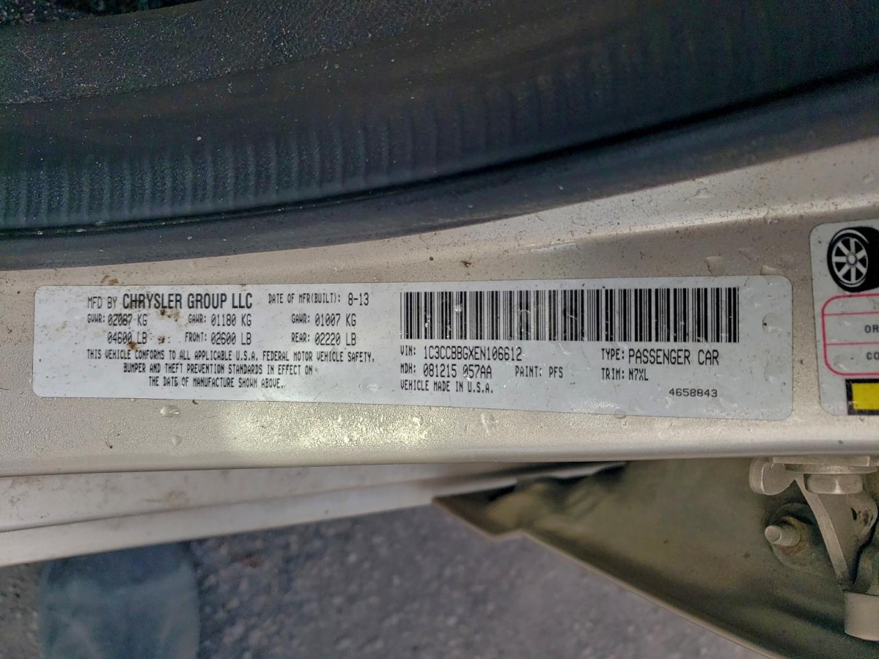 Chrysler 200 Touring Image 8