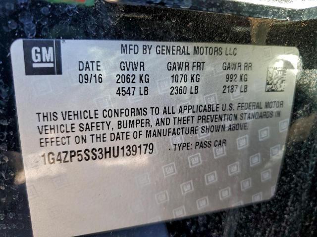 Buick LaCrosse Essence Image 11