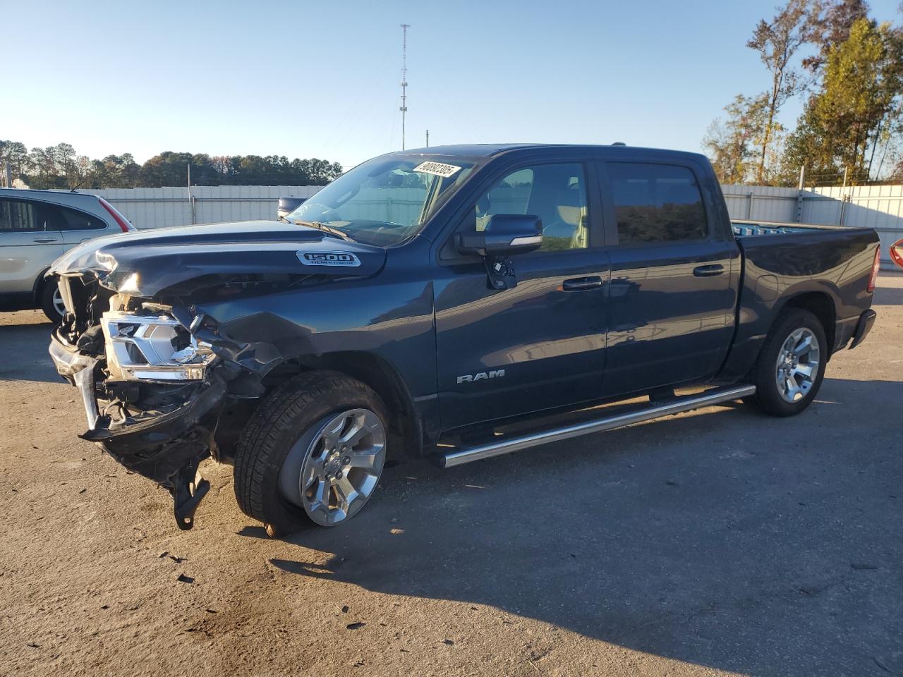 Ram 1500 Big Horn/lone Star Image 1