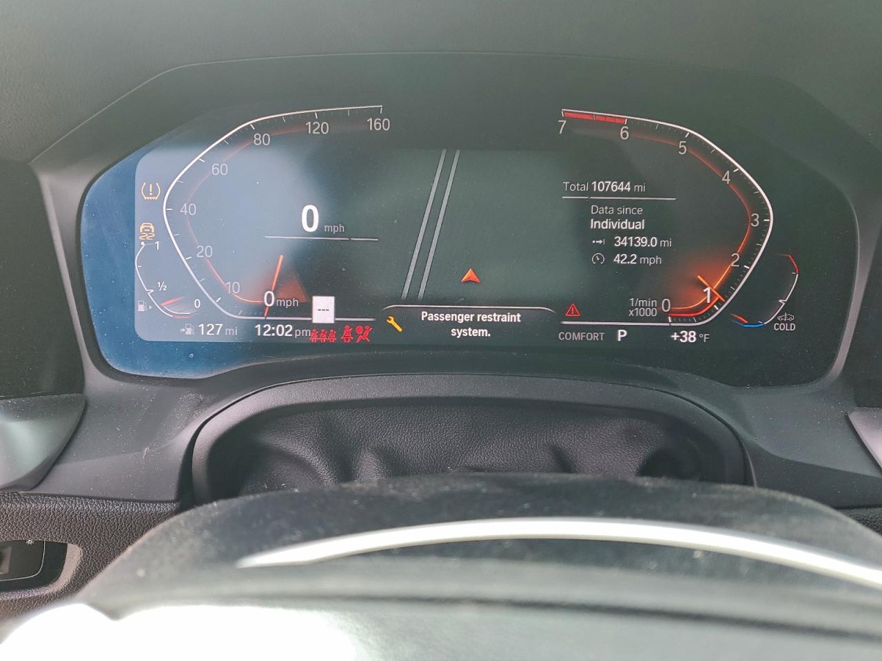 BMW 3 Series Image 8