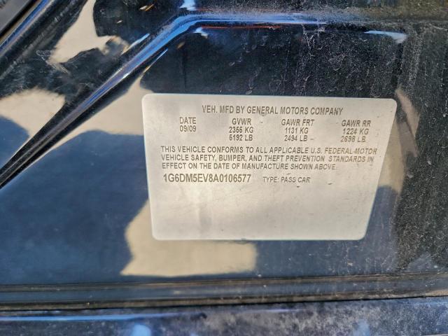 Cadillac CTS Performance Collection Image 11