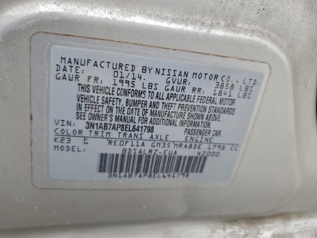 Nissan Sentra S Image 12