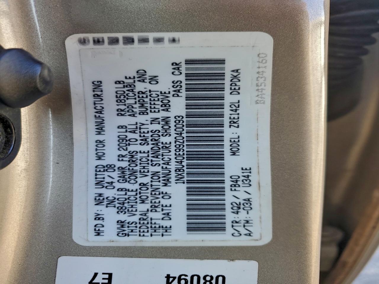 Toyota Corolla Base Image 3