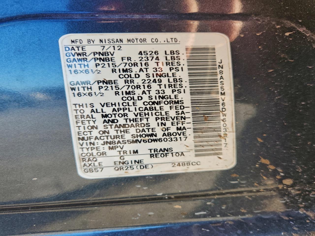 Nissan Rogue S Image 3