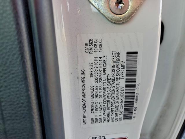 Acura RDX Technology Image 11