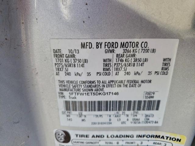 Ford F-150 Supercrew Image 6