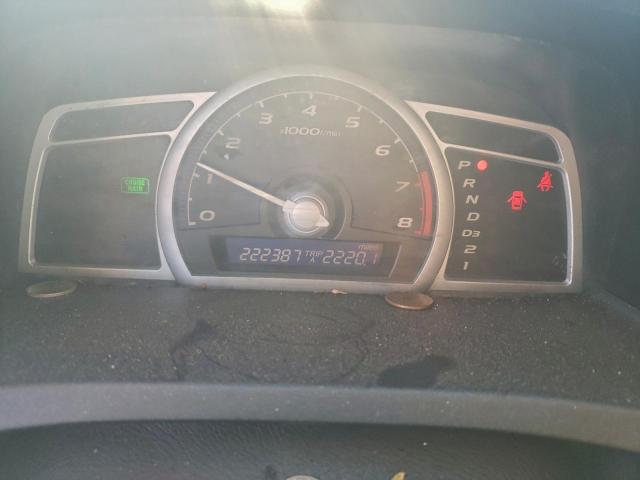 Honda Civic Ex Image 7