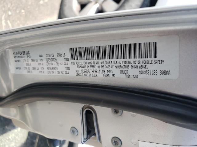 Ram 1500 Slt Image 7