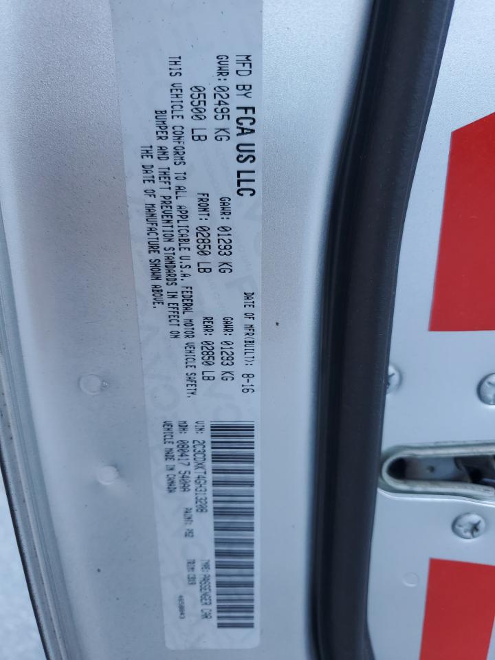 Dodge Charger Police Image 12