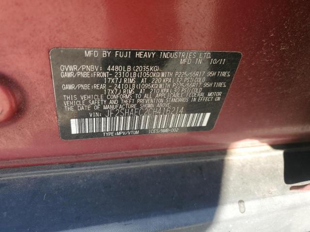 Subaru Forester Limited Image 8