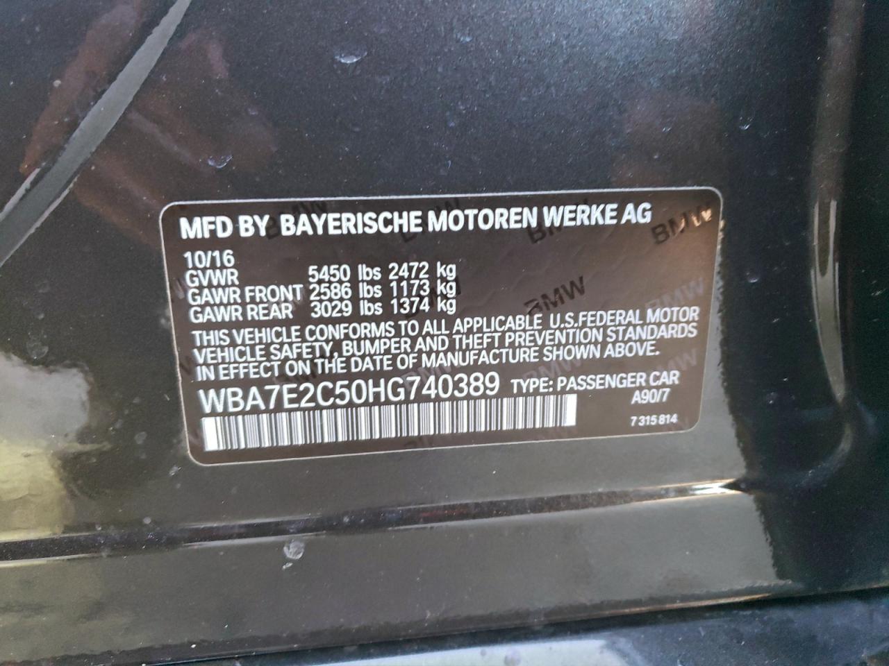 BMW 7 Series I Image 2