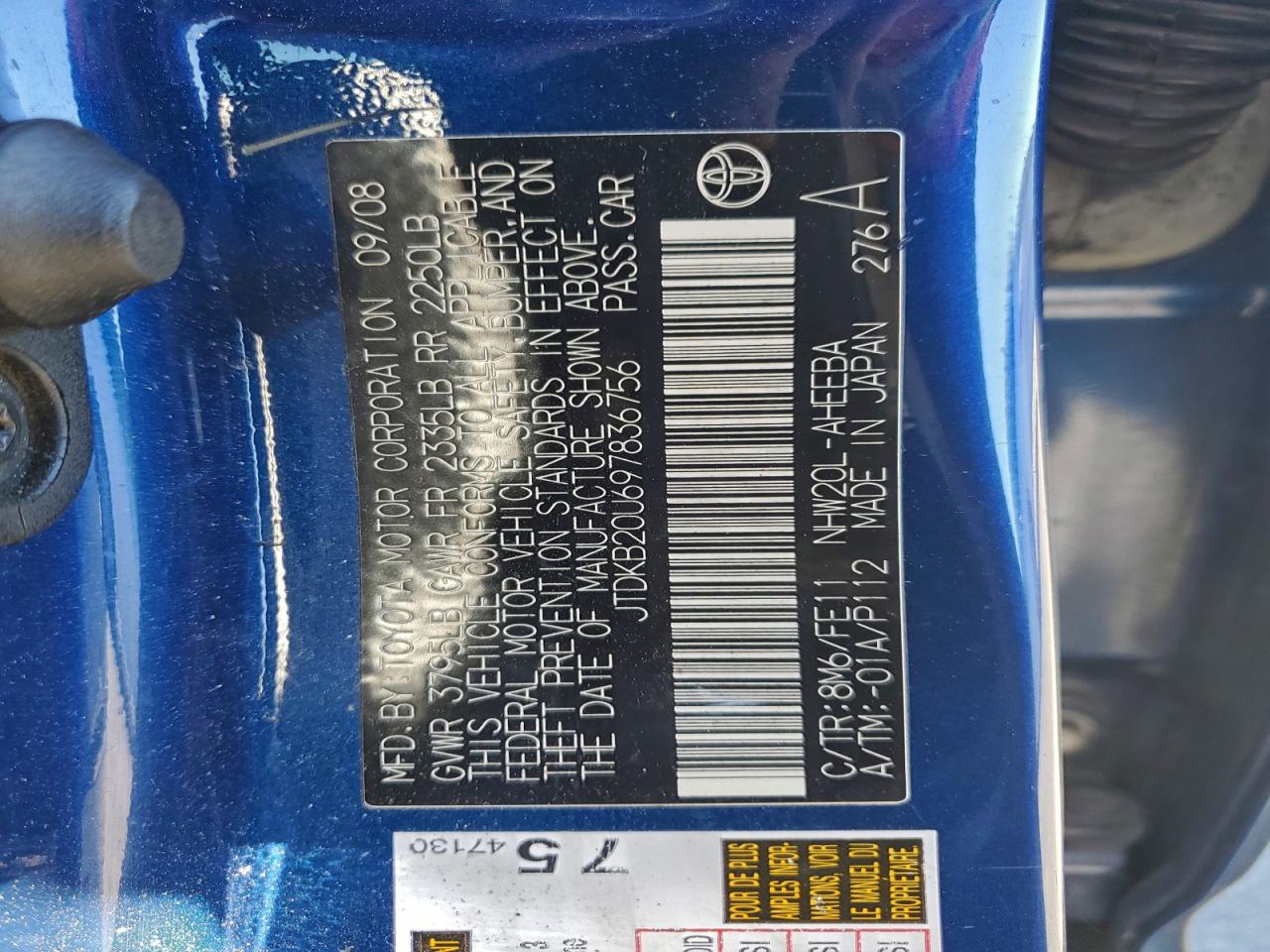 Toyota Prius Image 12