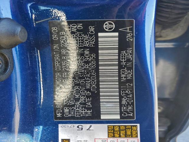 Toyota Prius Image 12