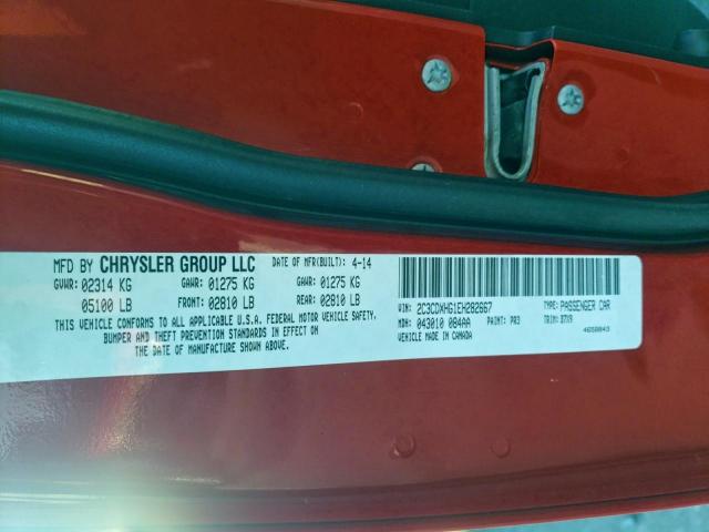 Dodge Charger Sxt Image 9