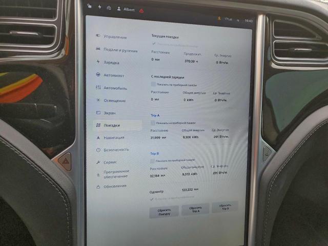 Tesla Model S 60 Image 7