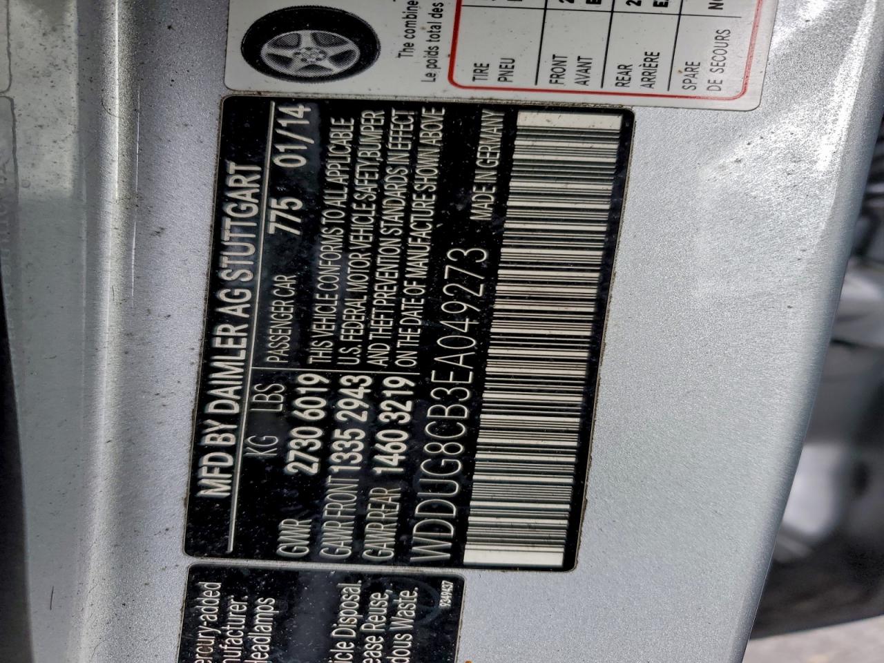 Mercedes-Benz S-Class 550 Image 11