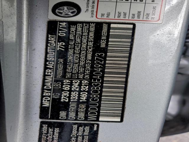 Mercedes-Benz S-Class 550 Image 11