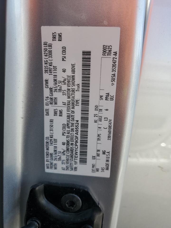 Ford F-150 Supercrew Image 12