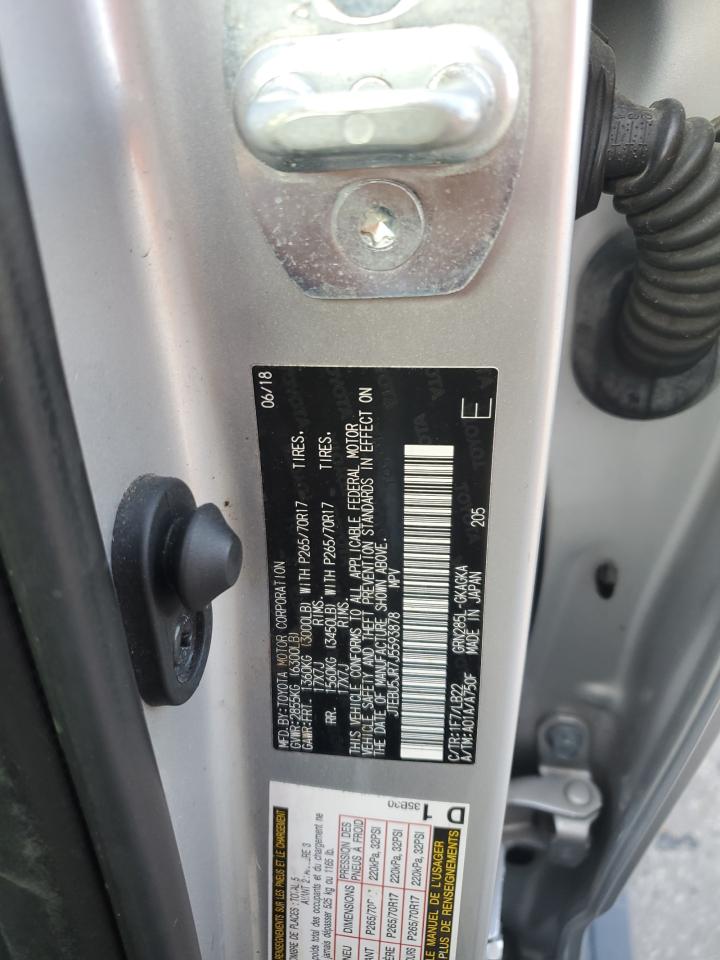 Toyota 4Runner Sr5/sr5 Premium Image 11