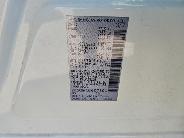 Nissan Pathfinder S Image 4