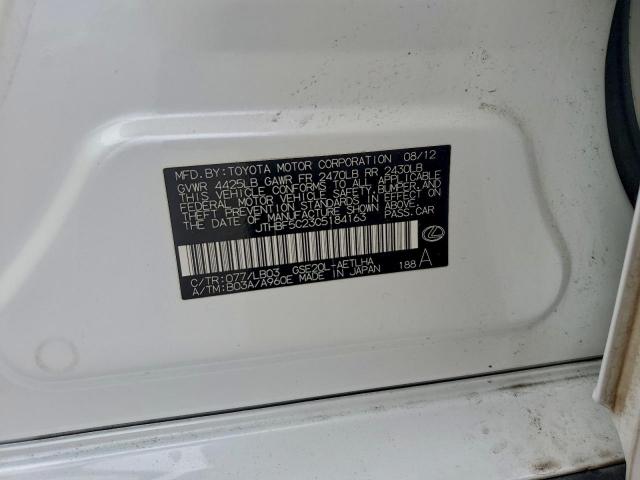 Lexus Is 250 Image 8