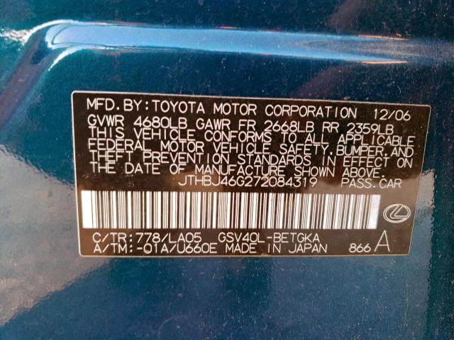 Lexus Es 350 Image 8