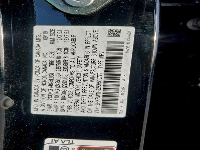 Honda Crv Exl Image 10