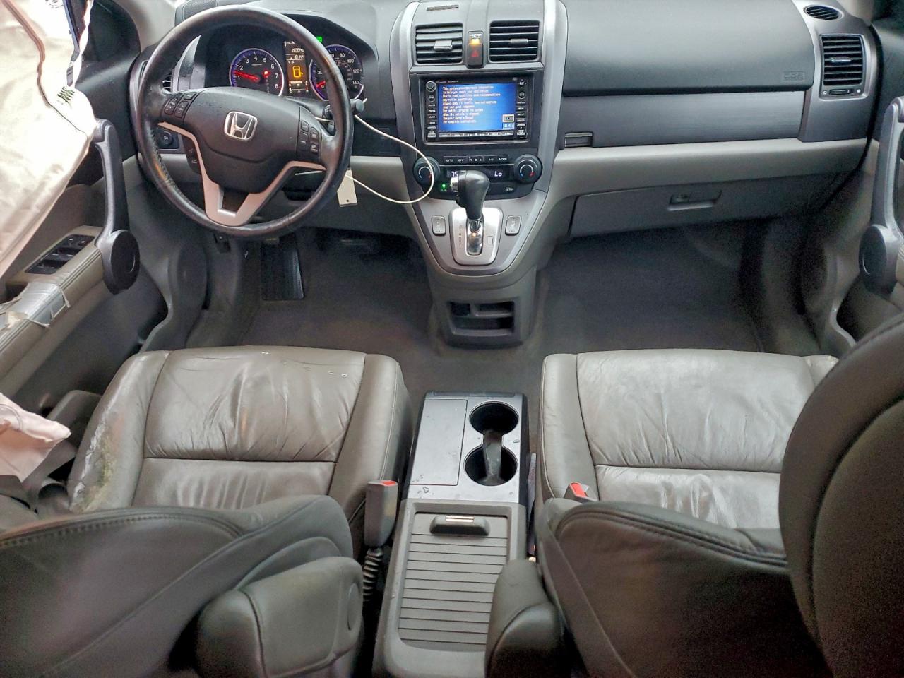 Honda Crv Exl Image 9