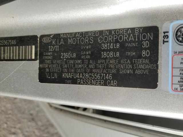 Kia Forte Ex Image 12