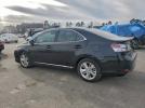 Lexus Hs 250h Image 2