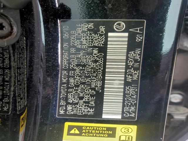 Lexus Hs 250h Image 12