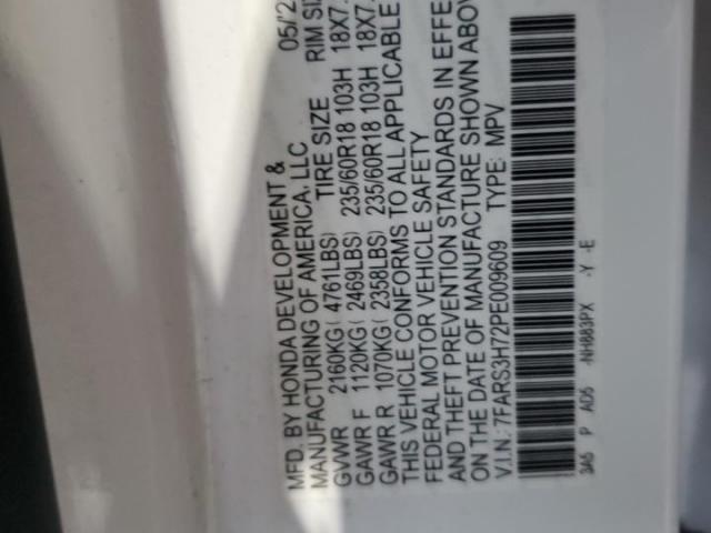 Honda Crv Exl Image 6