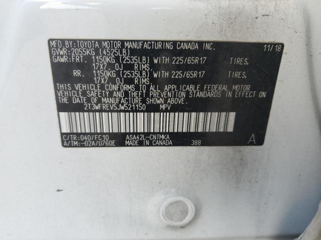 Toyota RAV4 Adventure Image 12