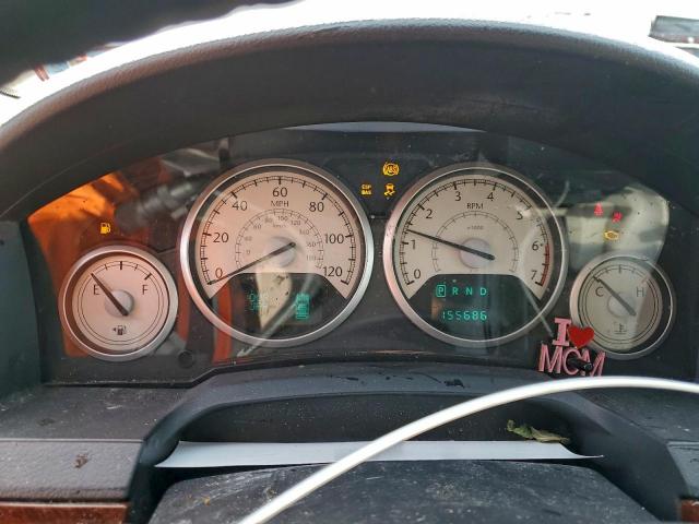 Chrysler Minivan Touring Plus Image 11