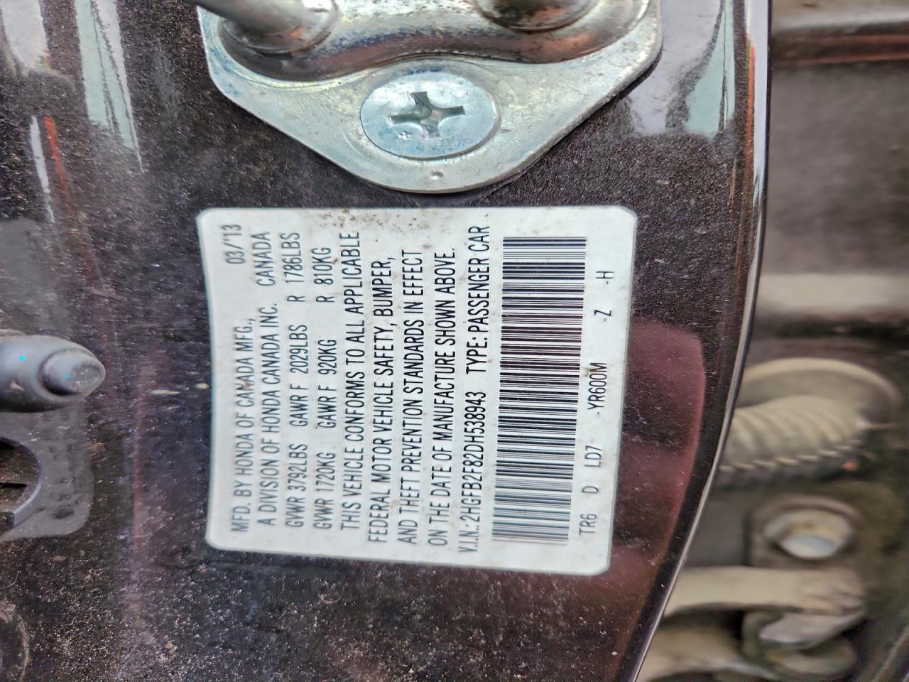 Honda Civic Ex Image 9