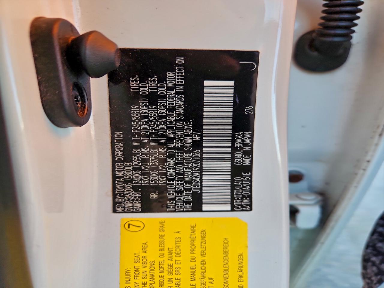 Toyota Highlander Limited Image 11